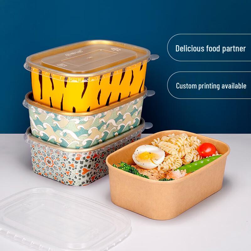 Disposable Kraft Paper Food Container with Lid