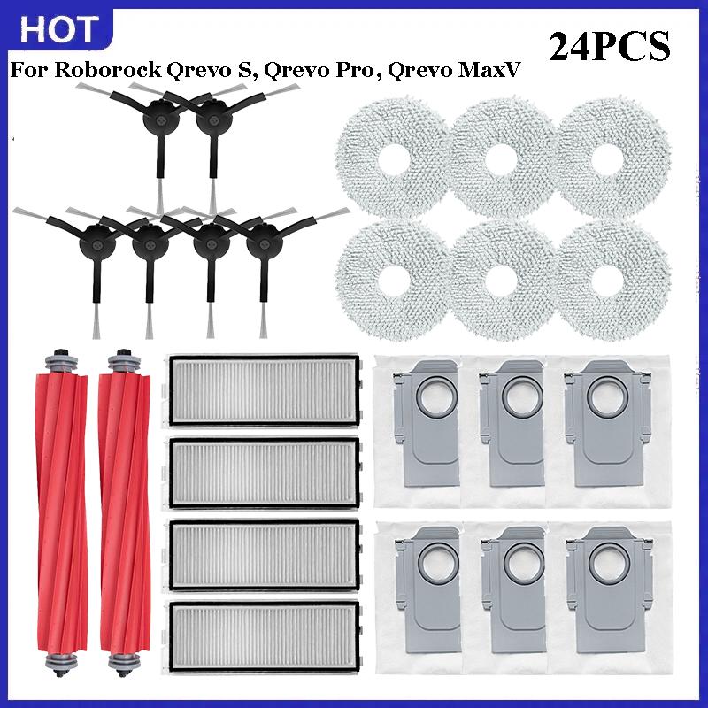 For Roborock Qrevo S Qrevo Pro Qrevo MaxV Robot Vacuum Parts Main Roller Side Brush Hepa Filter Mop Pad Cloth Dust Bag Accessory