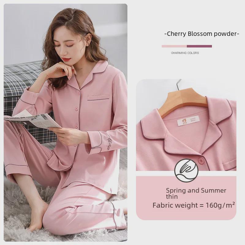 

Женская пижама с длинным рукавом из 100% хлопка для весны, осени и зимы - тонкий фасон M (Weight 90-110 lbs)