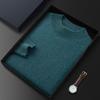 2023 Men's Plus Size Cashmere Sweater - Business Casual, Half-High Neck, Autumn/Winter Knit
