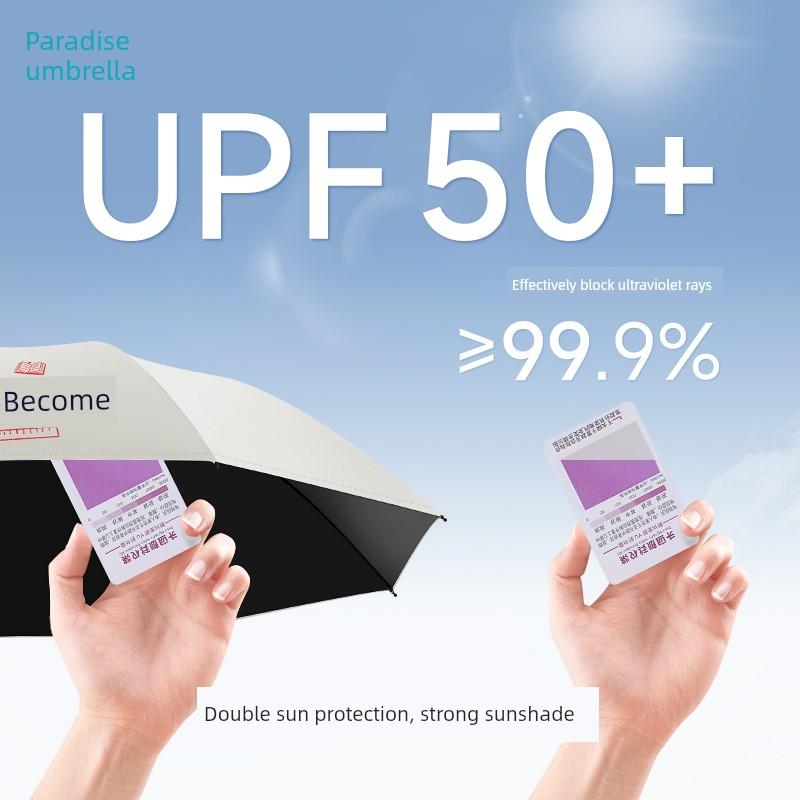 Brand Umbrella Paradise Umbrella New Model Sun Protection Uv Protection Dual-Use for Sun and Rain Reverse Umbrella Manual Portable Lightweight Folding