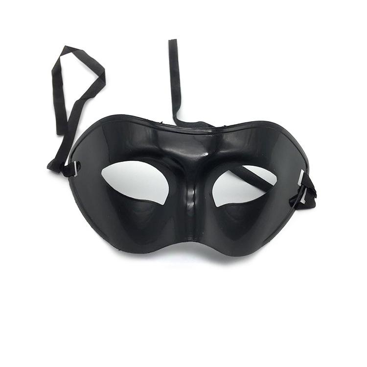 Masquerade Ball Half Face Masks for Men and Women - Stylish Party Wear