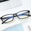 Simple Style Computer Glasses Frame Women Men Anti Blue Light Square Eyewear Blocking Glasses Optical Spectacle Eyeglass