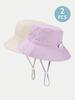 Solid color children's fisherman hat with large brim, fashionable and versatile beach hat, cute baby sun hat