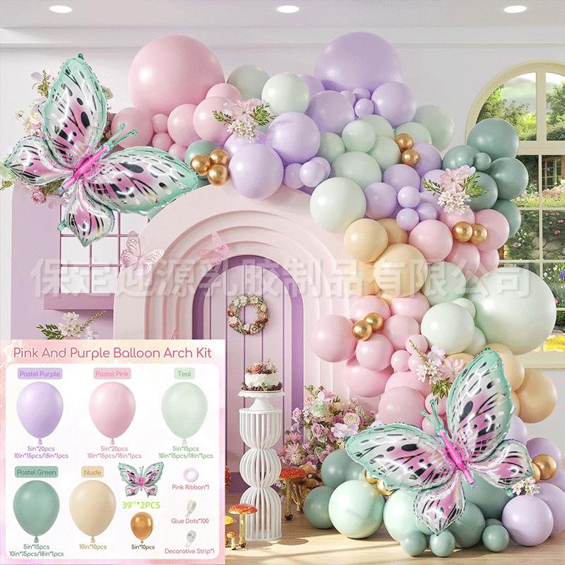 Butterfly Theme Balloon Set Birthday Wedding Party Background Arrangement Balloon Arch Set
