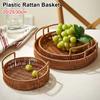 1Pcs Plastic Imitation Wicker Rattan Handwoven Rattan Basket