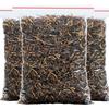 2024 Yunnan Ancient Tree Dianhong Tea - Honey Aroma Premium Loose Leaf, 250g Bag