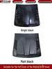BJ30 Off-Road Vehicle Decorative Engine Hood Cover