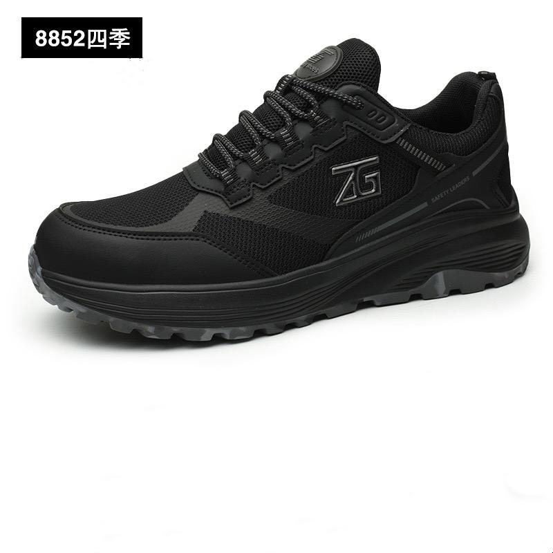 Men's Four-Season Breathable Safety Shoes, Anti-Impact, Anti-Puncture, Wear-Resistant Safety Work Shoes