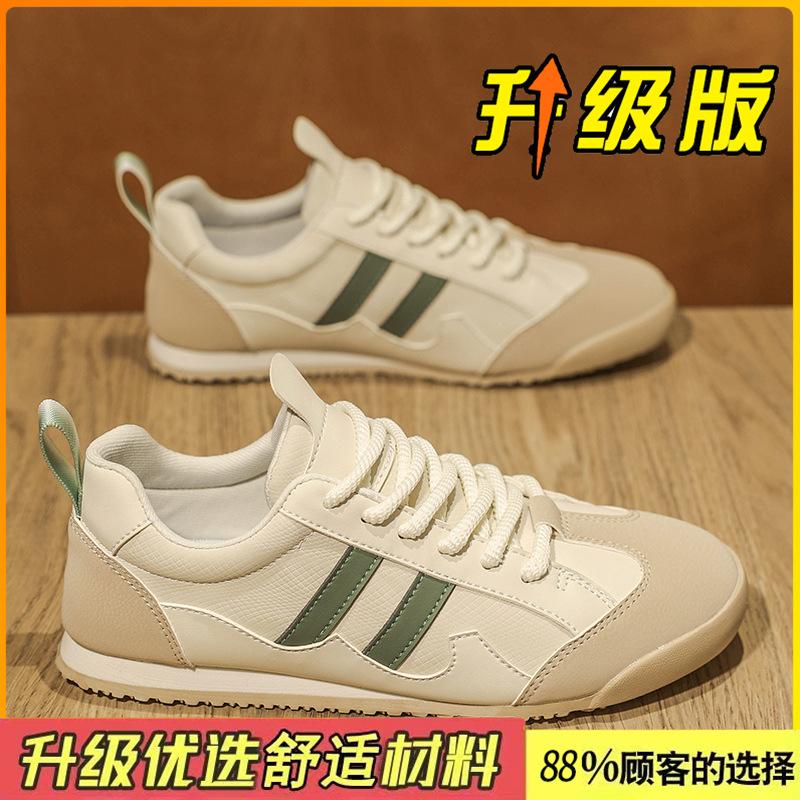 Light luxury shoes, new autumn sports and leisure shoes, soft-soled little white German training board shoes, non-slip Forrest Gump shoes