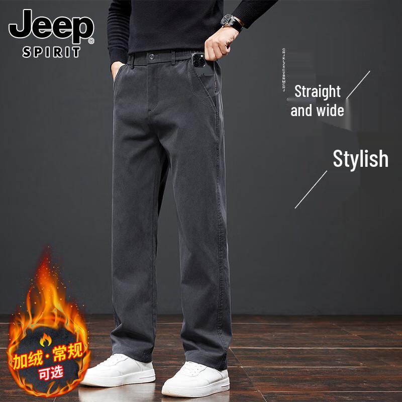 

JEEP SPIRIT Men s Autumn/Winter Loose Straight Casual Business Pants 33