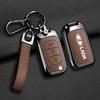 Zinc Alloy Leather Car Remote Key Cover Key Case Lada Lada Vesta Granta Xray Kalina Priora Sedan Sport Key Fob Car Key Cover