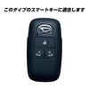 [IKT] Smart Key Cover for Toyota/Daihatsu Vehicles, Slide Type On
