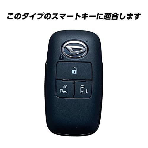 [IKT] Smart Key Cover for Toyota/Daihatsu Vehicles, Slide Type On