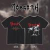 Morgoth - Curse | Gildan Heavy Cotton T-shirt
