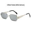 2026 Retro European & American Square Sunglasses - Simple Fashion Outdoor Street Style