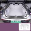 For XPENG P7+ 2026-2027 Full-enclosure Trunk Liner Trunk Mat Scratch-resistant and Wear-resistant Automobile Supplies