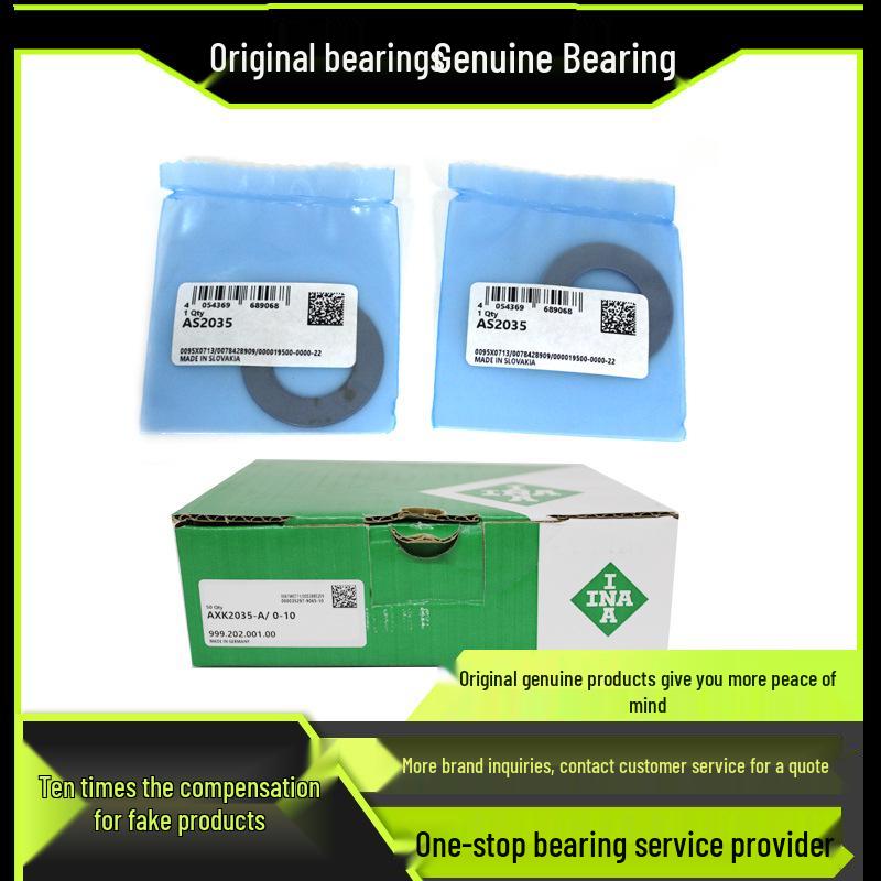 Original Bearing Series: 81102, 81201, 89307, 89409, 81117, 81216, 81152, 89326