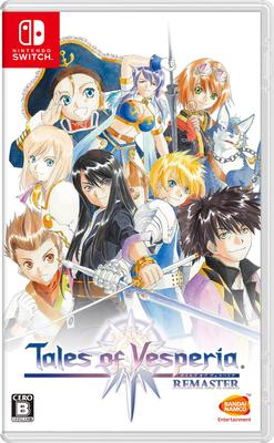 Videogiochi – Giochi