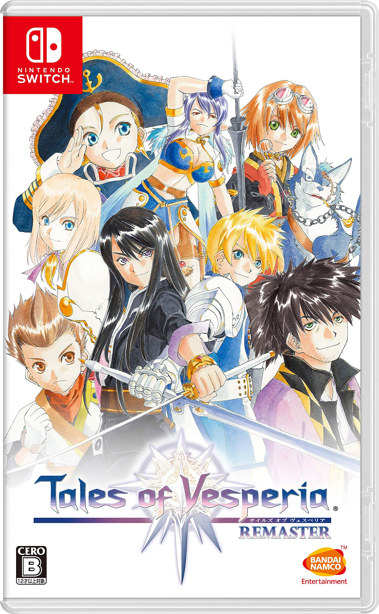 

Tales of Vesperia РЕМАСТЕР -Switch