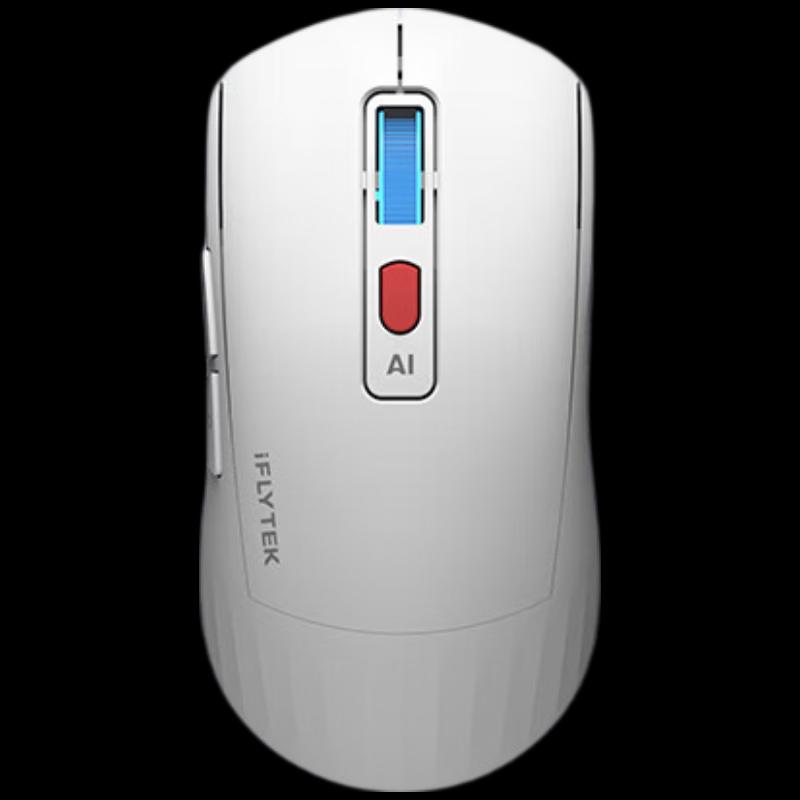 iFLYTEK AI Smart Mouse