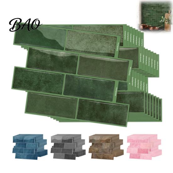Textured Brick Wall Paper 8PCS Faux Stickers, Waterproof Adhesive Mosaic Decals, Moisture-proof Easy Indoor Decoration for Balcony Peel And Stick Tile
