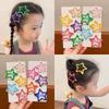 4cm Dopamine Star Hair Clip: Trendy Hairpin for Women & Babies 2025