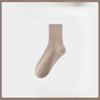 Male Autumn and Winter Added Velvet and Thick Warm Cotton Sports Deodorant Socks