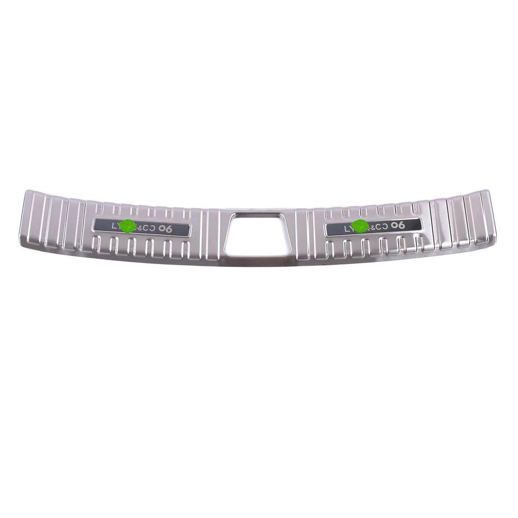 Lynk & Co 06 Rear Bumper & Door Sill Protector (2020-2024) - Interior & Exterior Decorative Strip