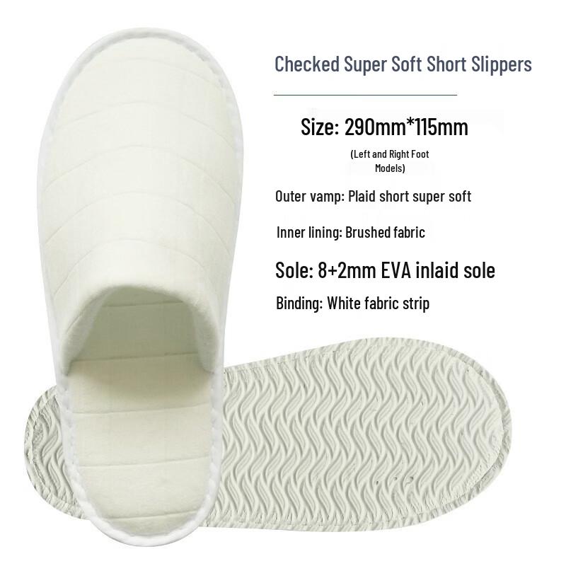 Disposable Hotel Slippers - Super Soft Velvet - 50 Pairs