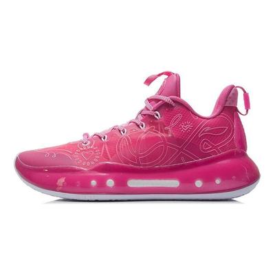 Li Ning Yu Shuai 14 Low Care Brustkrebs Stoßdämpfung Rutschfest Abriebfest Basketballschuhe Herren Sneaker Azaleenrosa ABAR123-9