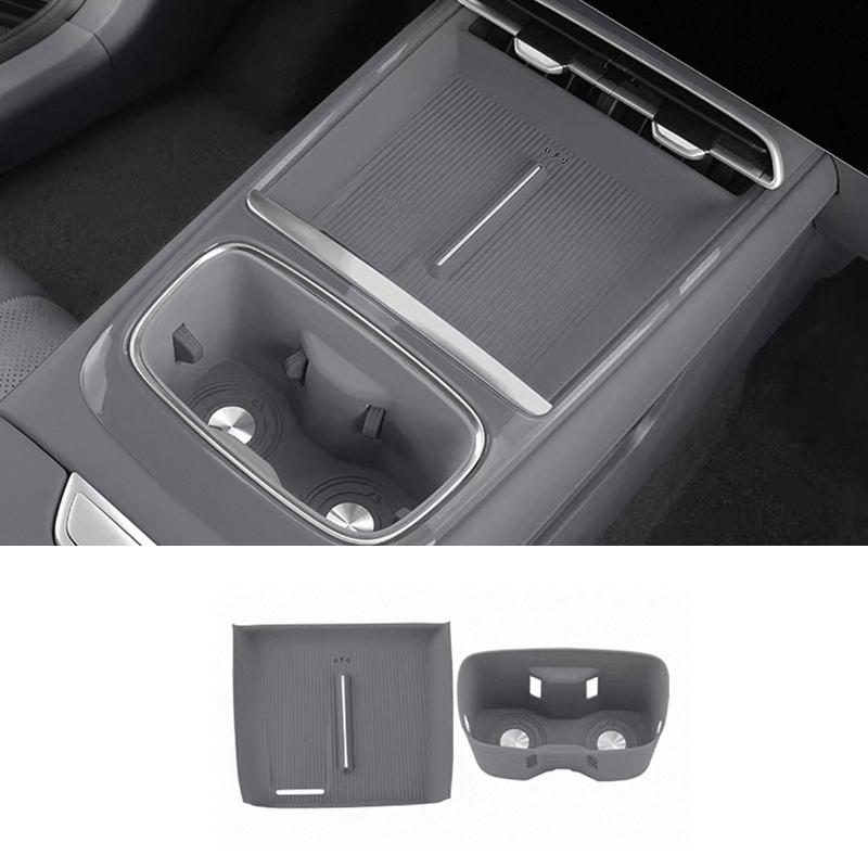 For Changan Deepal S07 2026 Central Control Wireless Charging Cup Silicone Protective Pad Interior Accessories