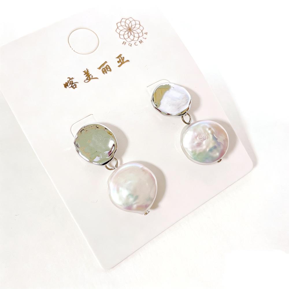 European Baroque Pearl Stud Earrings - French Style, Light Luxury, Versatile Women s Jewelry