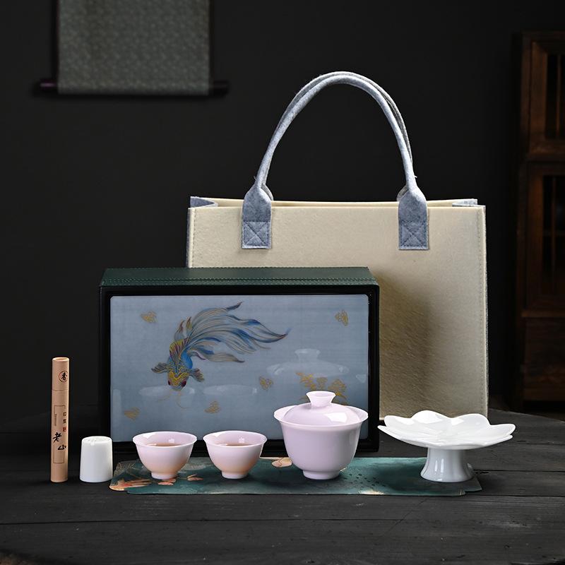 Yangzhi Jade Porcelain Ice Seed Travel Tea Set Light Luxury Household Ceramic Gaiwan Tea Cup High-end Gift Outdoor Tea Set
