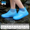 Waterproof Non-Slip Unisex Silicone Rain Boot Covers - Thickened, Wear-Resistant, Outdoor Protection.