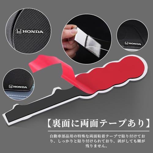 5 Pieces Volvo Speaker Stickers V60 V90 S90 XC40 XC90 C70 XC90 XC60 S60 Metal Decoration Emblem Cool (Volvo)