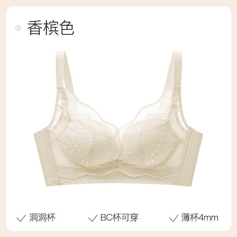 

Кружевное нижнее белье женское летнее тонкое для большой груди подчеркивает маленькую грудь Регулируемый тип с косточками против провисания без косточек бюстгальтер m [recommended 90-105 34/75bc]