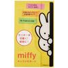 A Works Miffy Character Memo Board, Left Peek