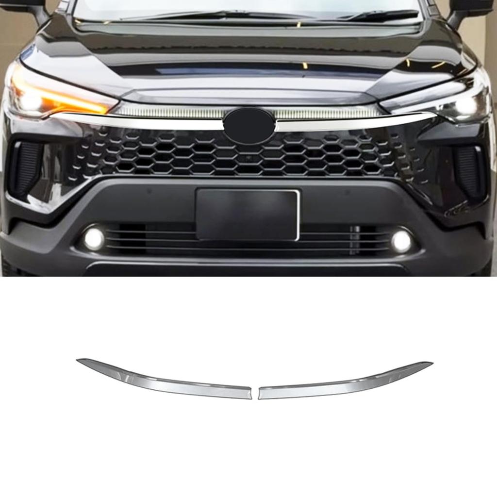 MEKOMEKO New Corolla Cross 10 Series ZVG13 ZVG16 Dedicated Front Grille Garnish Upper Cover Front Bumper Exterior Parts Accessories ABS Resin 2PCS