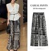Women's Summer 2026 Sun Protection Wide-Leg Printed Pants - Slimming, Casual, and Versatile Long Style