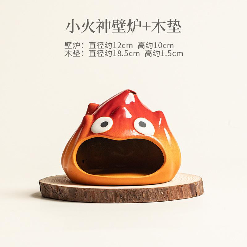 Kleiner Feuergott Kamin Räuchergefäß Nebel Rauchende Dampfer Räucherstäbchenhalter Aromatherapie Räuchergefäß Chinesisches Teeset Dekoration