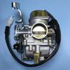 Buyang Feishen 300 300CC ATV Quad D300 G300 Parts 30mm Carburetor Carb 2.8.01.0001