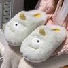Neue kreative lustige niedliche Cartoon flauschige Hausschuhe Winter Indoor Haushalt Samt warm rutschfest Baumwollhausschuhe
