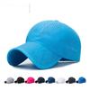 Summer Rules Laser Punching Quick-drying Hat Men's and Women's Travel Breathable Sun Hat Outdoor Sports Hat