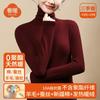 Warm Fleece Heating Heap Collar Bottoming Shirt Women Wear Silk Tops Containing Wool Thermal Underwear, Fleece Thick Autumn Clothes Winter