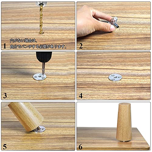 aleawol Set of 4 25cm Wooden Sofa Legs, M8 Compatible, Replacement Furniture Legs, Heavy-Duty Cone-Shaped Support Legs, Non-Slip Mats, Bolts Included,