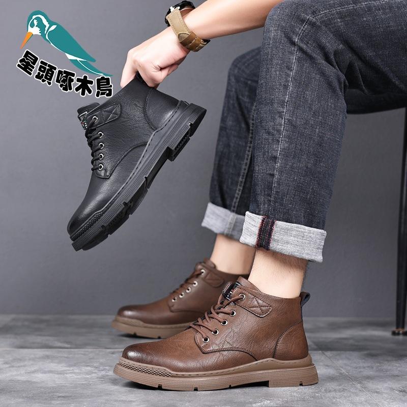 Men's Martin boots fleece thickened warm comfortable simple British winter snow boots