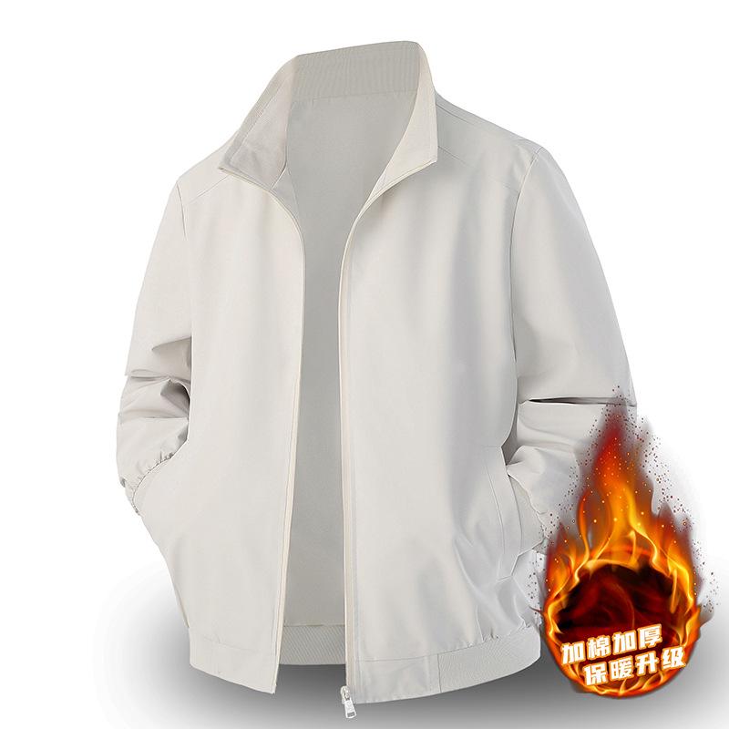Men's Trendy Executive Stand Collar Jacket - Autumn/Winter Business Style, Simple Casual Design, Cotton-Padded