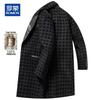 Men's Luxury 100% Wool Double-Faced Overcoat