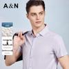 Men's Silk & Linen Blend Seamless Short-Sleeve Shirt